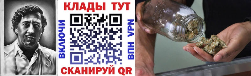 Наркота Славск мега зеркало ГЕРОИН Амфетамин Каннабис Гашиш Alpha PVP