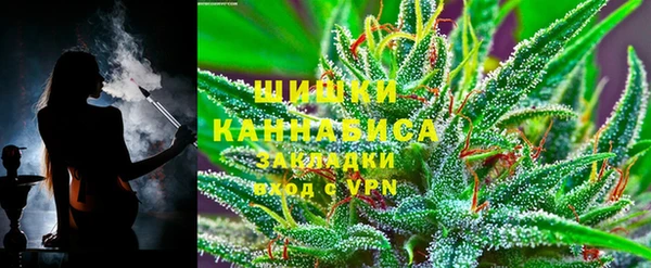 кокаин перу Алзамай