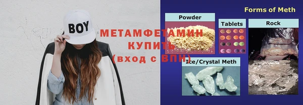 гашиш Пролетарск