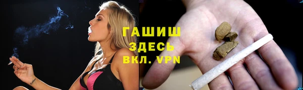 кокаин перу Алзамай