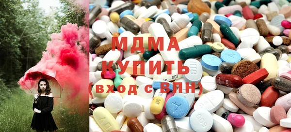Альфа ПВП Алексеевка