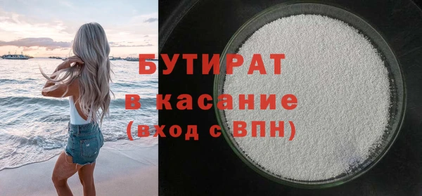 СК Алексин