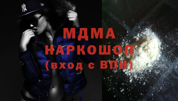 Альфа ПВП Алексеевка